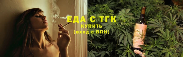 кокс Бугульма