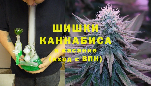 кокс Бугульма